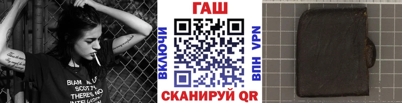 ГАШ AMNESIA HAZE Новосибирск