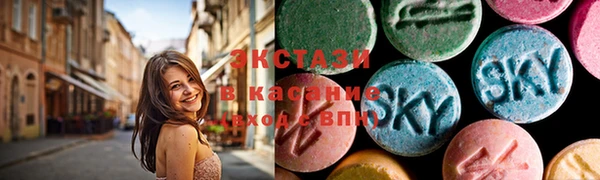 ПСИЛОЦИБИНОВЫЕ ГРИБЫ Навашино