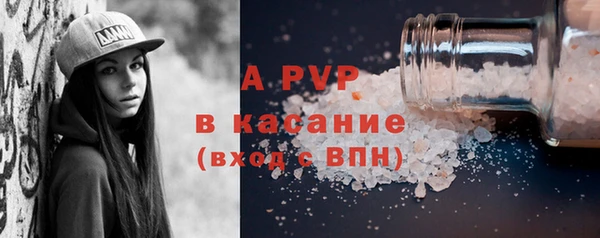 MDMA Наволоки