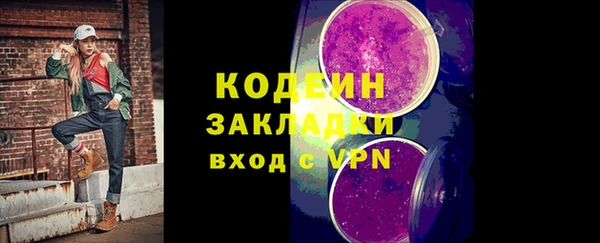 бошки Надым