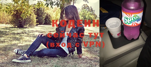 MDMA Наволоки