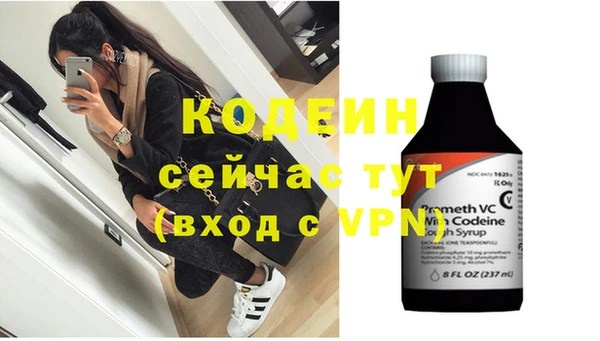 бошки Надым