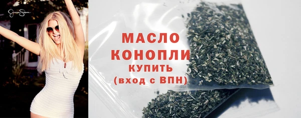 ПСИЛОЦИБИНОВЫЕ ГРИБЫ Навашино