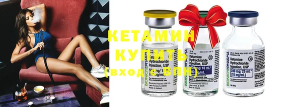 MDMA Наволоки