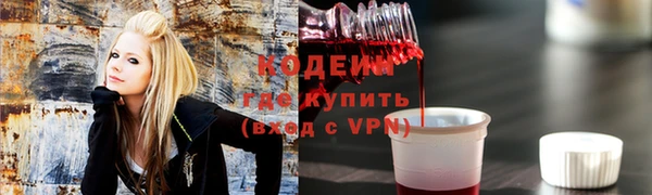 бошки Надым