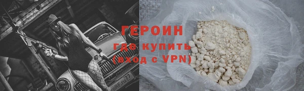 бошки Надым
