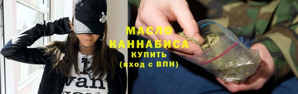 ПСИЛОЦИБИНОВЫЕ ГРИБЫ Навашино