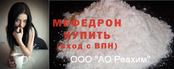 бошки Надым