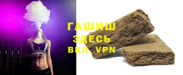 бошки Надым
