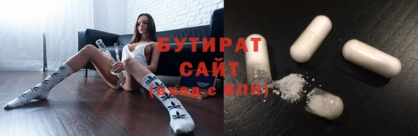 бошки Надым