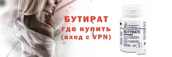 ПСИЛОЦИБИНОВЫЕ ГРИБЫ Навашино