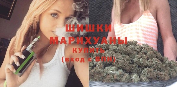 MDMA Наволоки