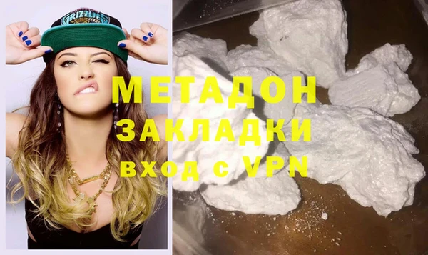 ПСИЛОЦИБИНОВЫЕ ГРИБЫ Навашино
