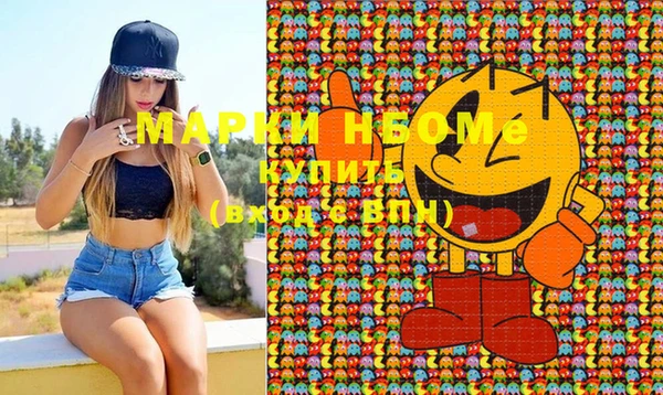 сатива Майский