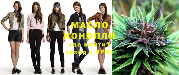 MDMA Наволоки