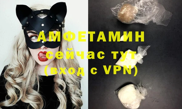 ПСИЛОЦИБИНОВЫЕ ГРИБЫ Навашино
