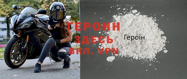 ПСИЛОЦИБИНОВЫЕ ГРИБЫ Навашино