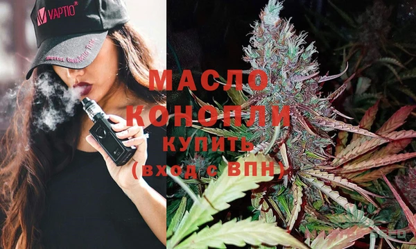 MDMA Наволоки