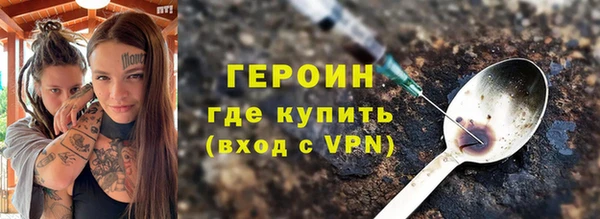 MDMA Наволоки