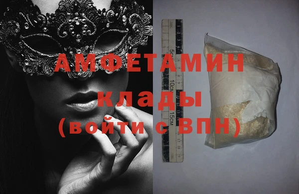 бошки Надым