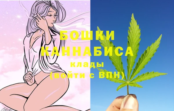 MDMA Наволоки