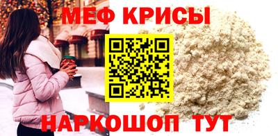 МДПВ Комсомольск-на-Амуре