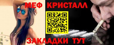 МДПВ Комсомольск-на-Амуре