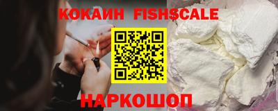 амф Коммунар