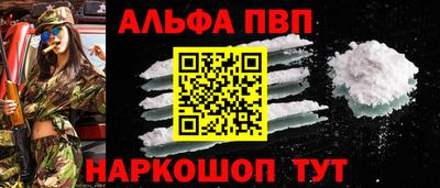 амф Коммунар