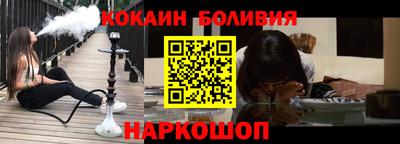 амф Коммунар