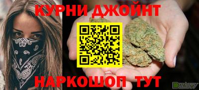 амф Коммунар