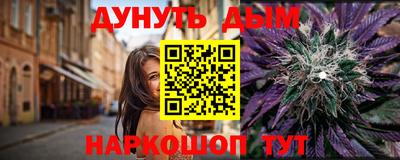 амф Коммунар