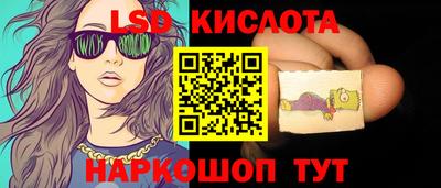 МДПВ Комсомольск-на-Амуре