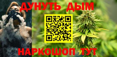 амф Коммунар