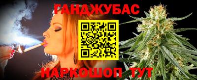 амф Коммунар