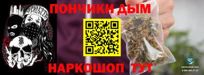 МДПВ Комсомольск-на-Амуре