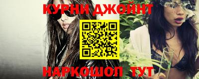 молекула духа Конаково