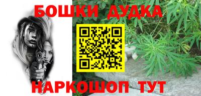 МДПВ Комсомольск-на-Амуре