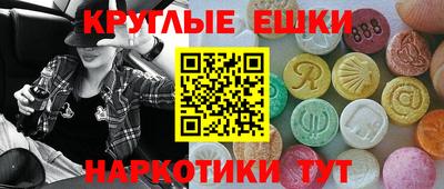 jwh Азнакаево