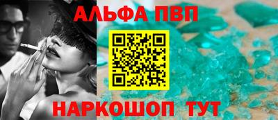 МДПВ Комсомольск-на-Амуре