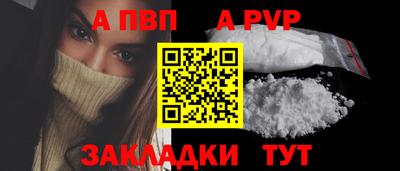 МДПВ Комсомольск-на-Амуре
