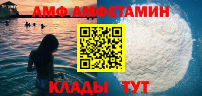 jwh Абакан