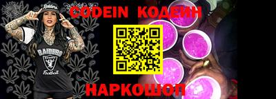 амф Коммунар