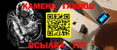 МДПВ Комсомольск-на-Амуре