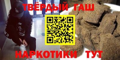 амф Коммунар