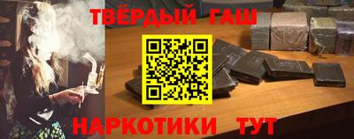 амф Коммунар