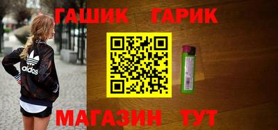 соль ск Берёзовский