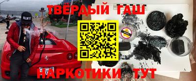 спиды Лесосибирск