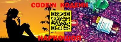 амф Коммунар