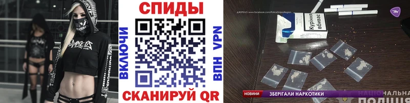 Первитин Декстрометамфетамин 99.9%  как найти закладки  Новосибирск 
